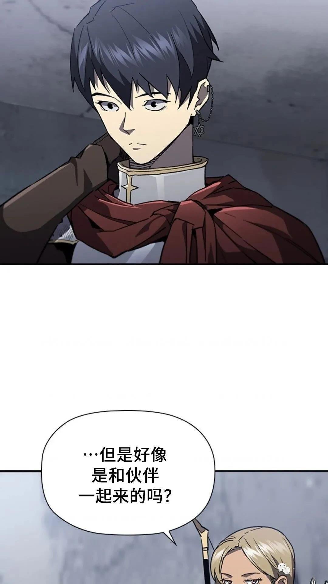 第92话