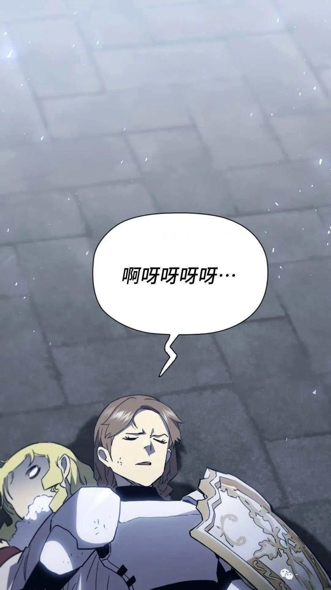 第92话