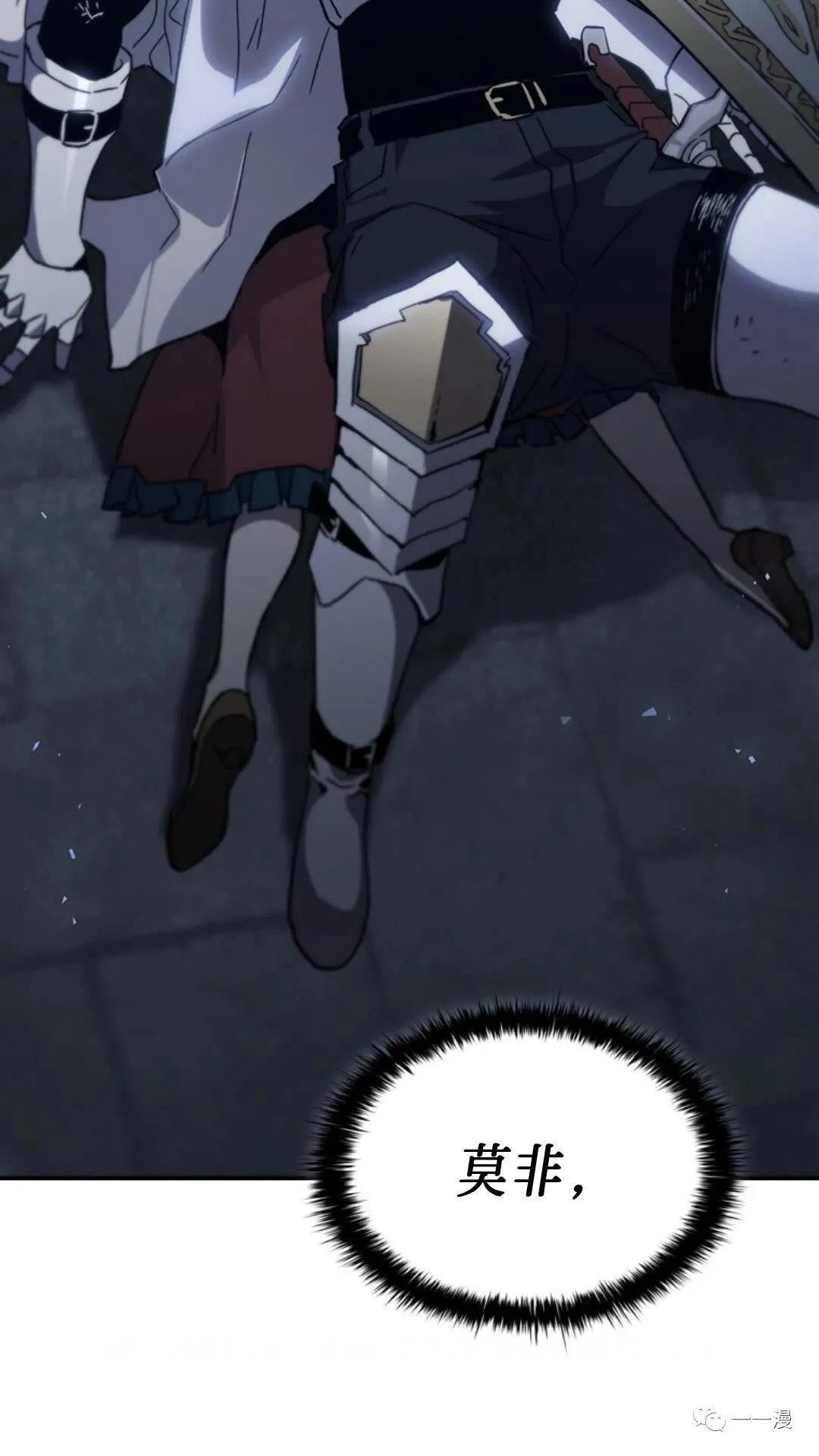 第92话