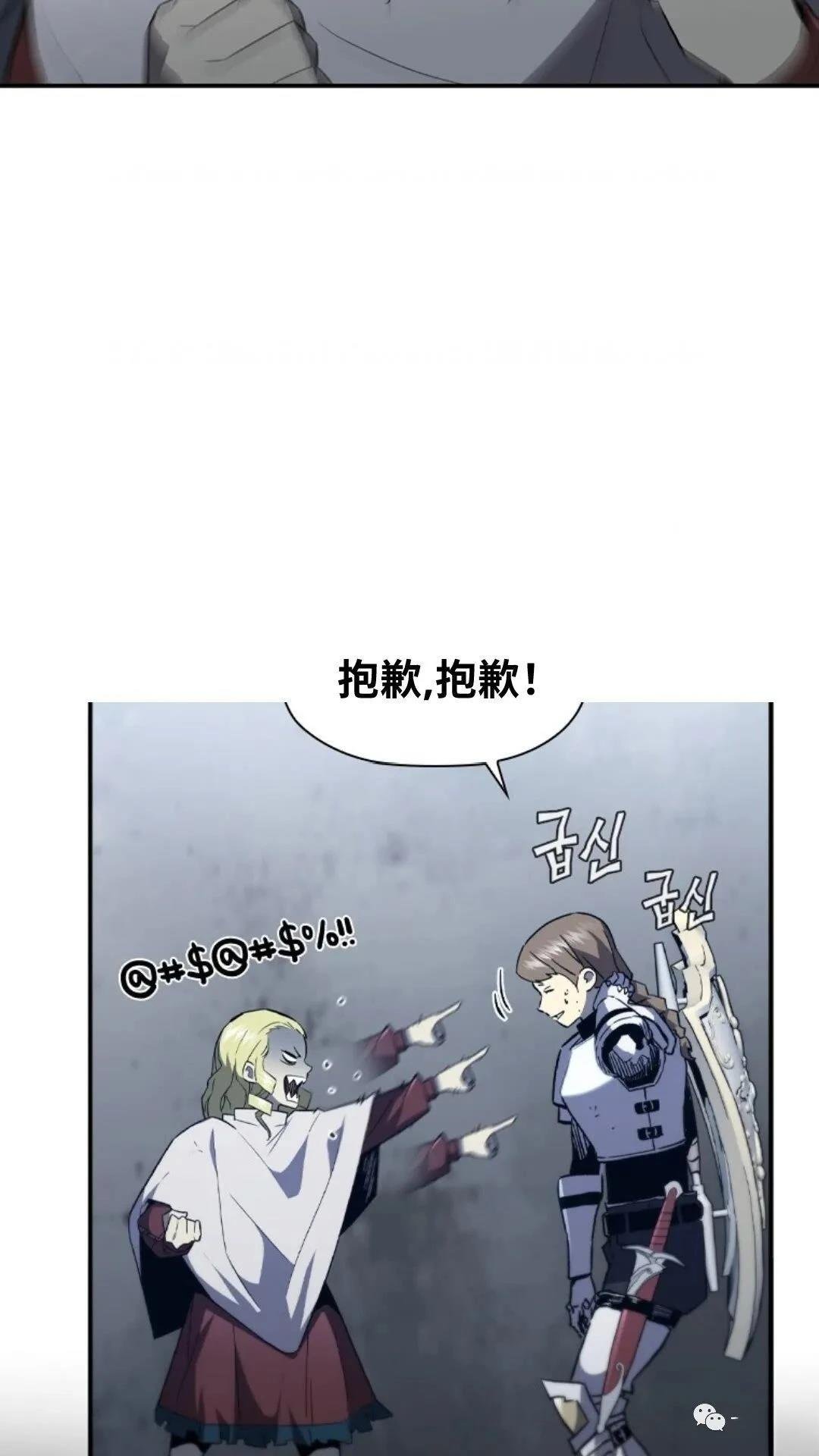 第93话