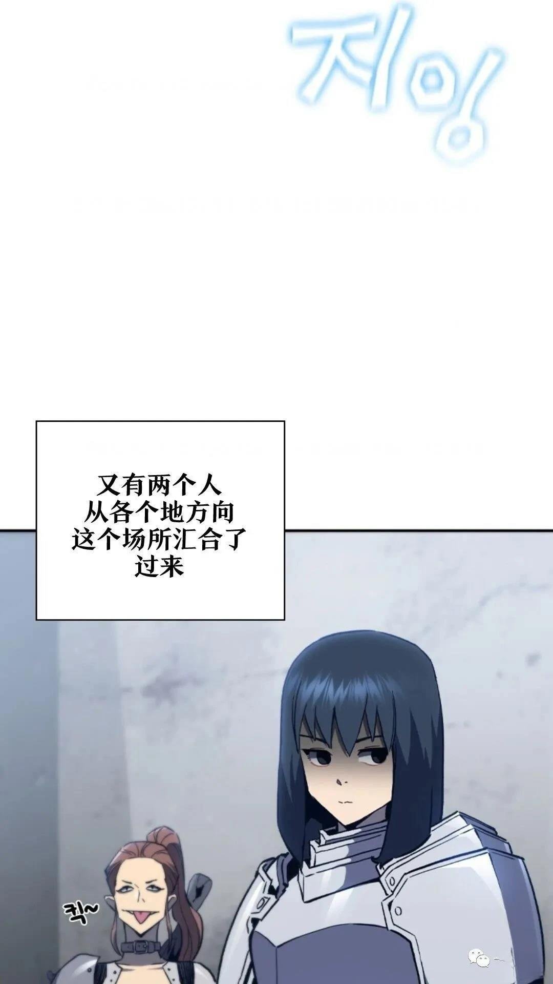 第93话