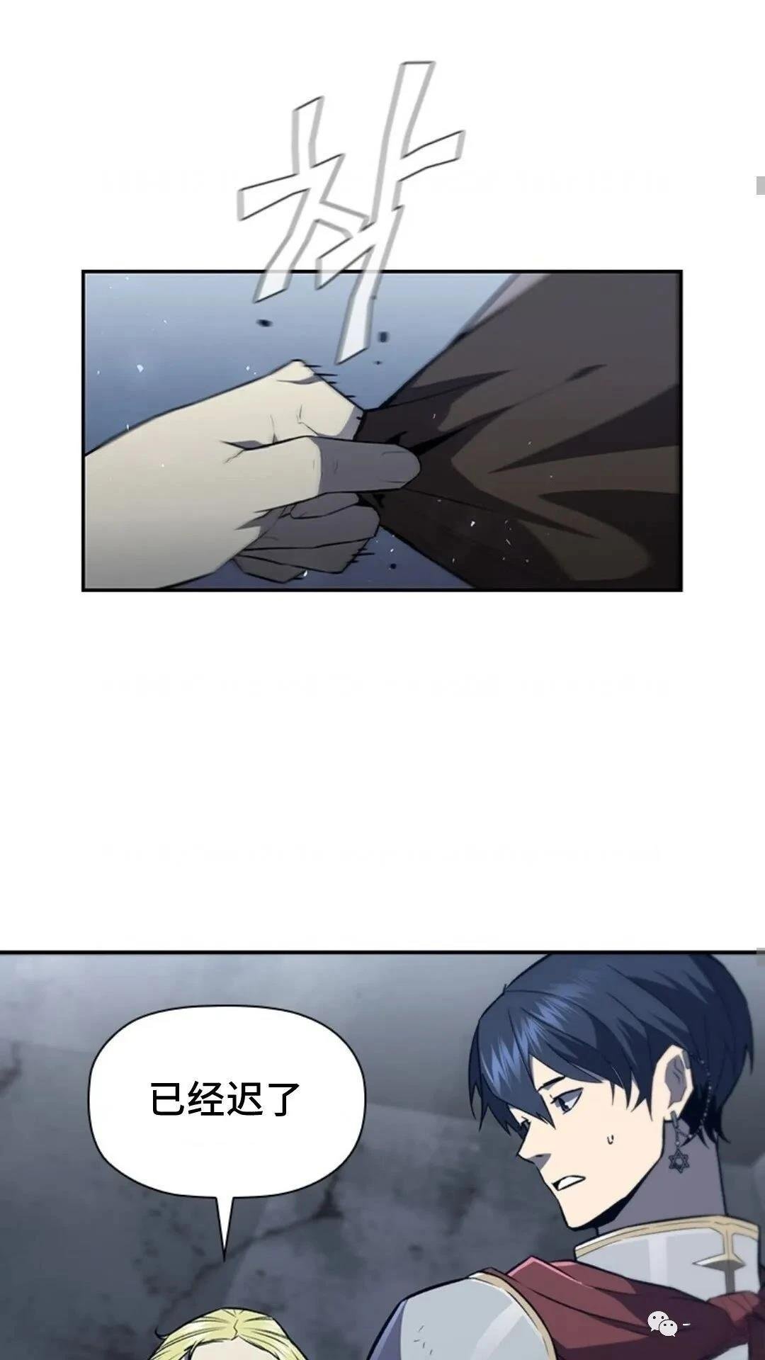 第93话