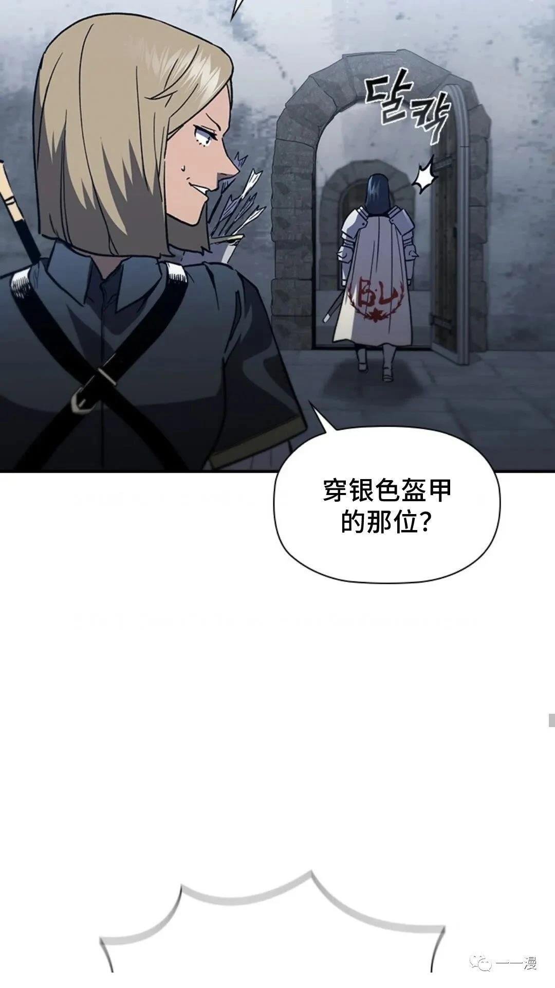 第93话