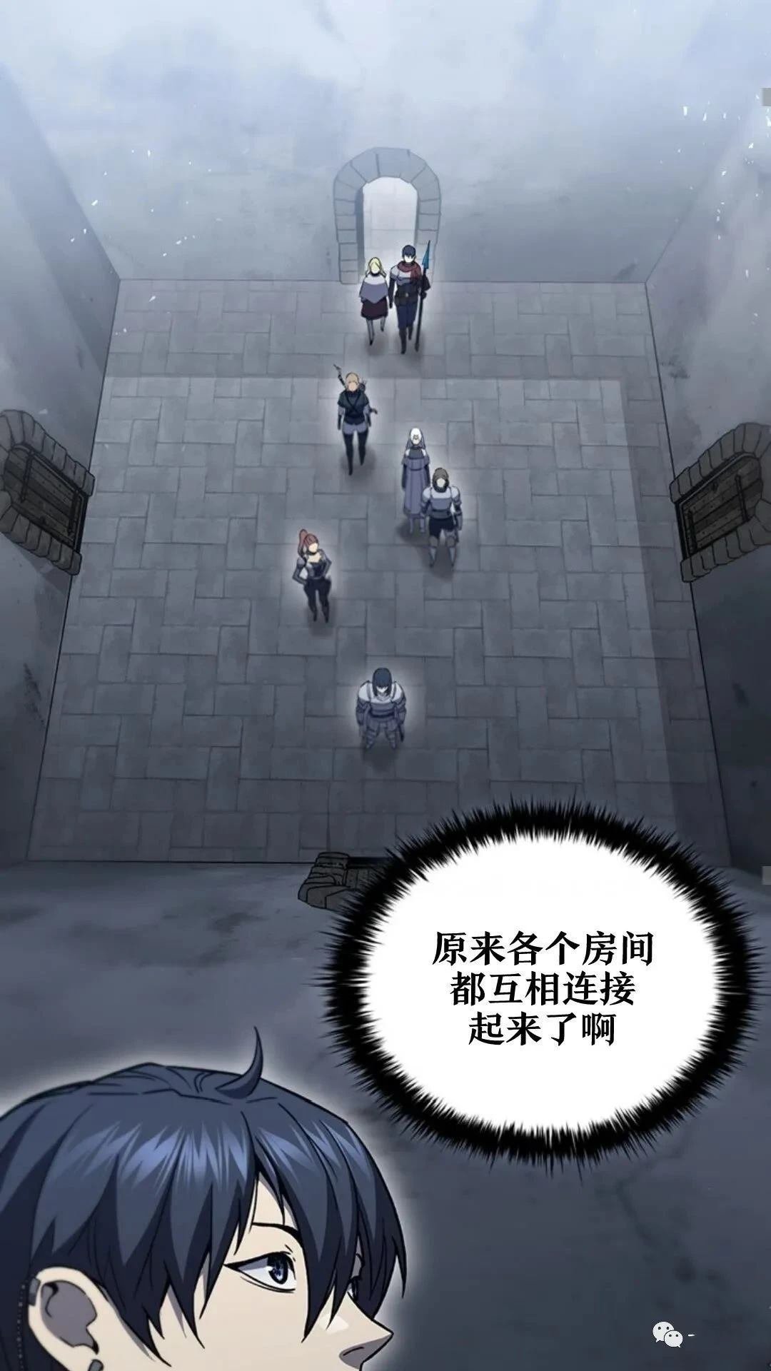 第93话