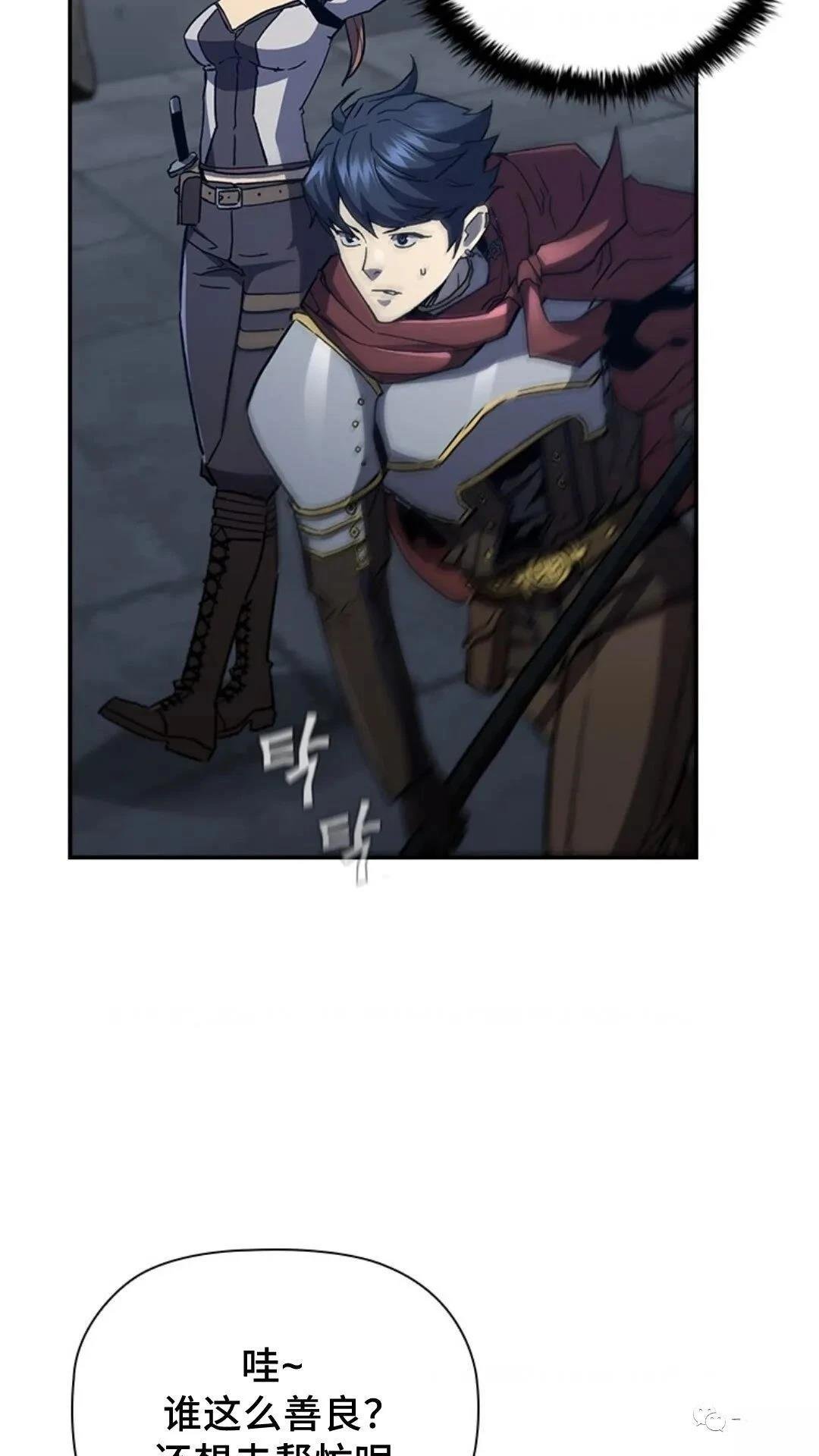 第93话