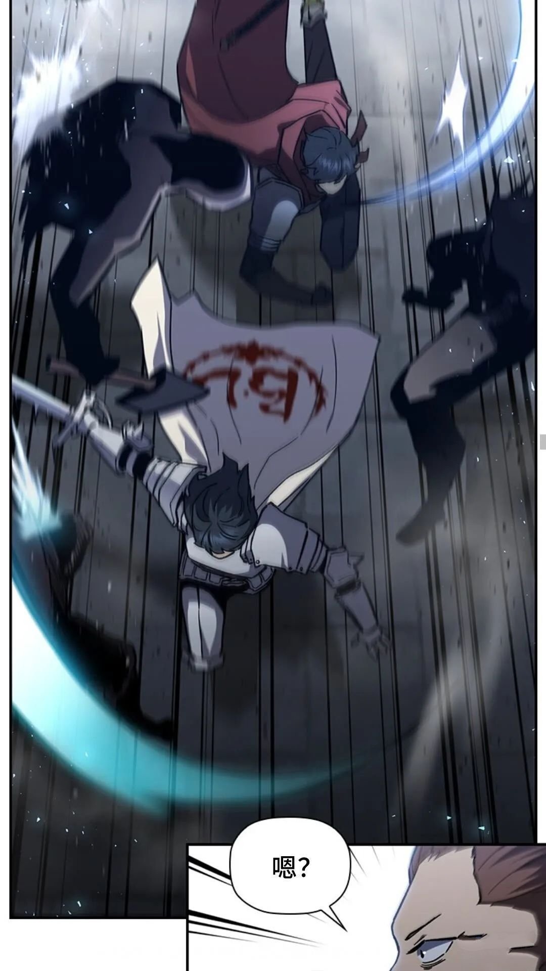 第94话