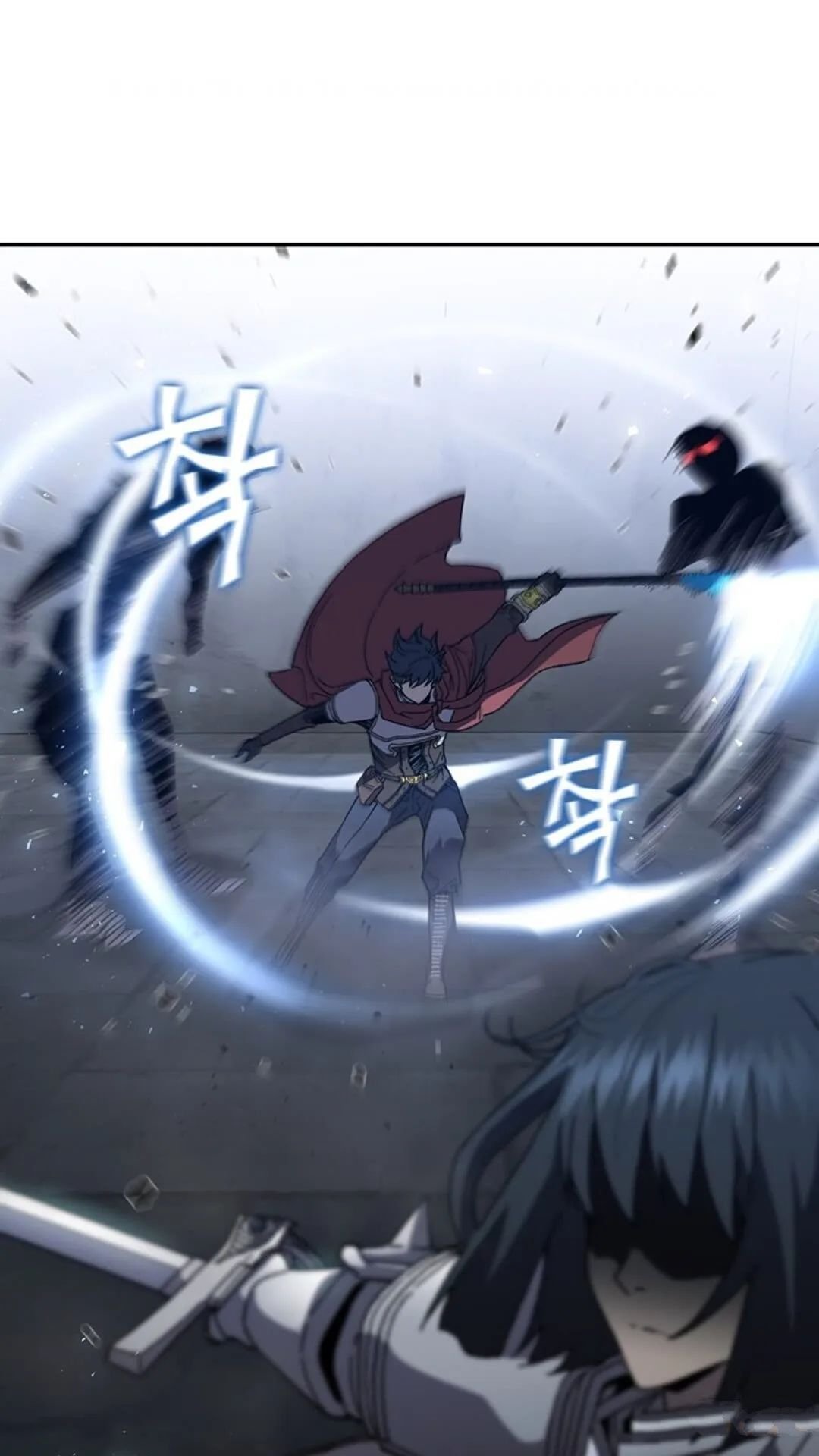 第94话
