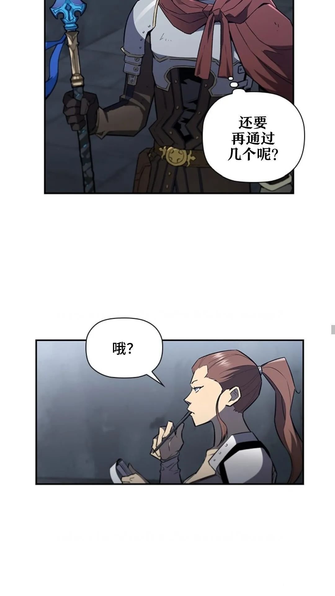 第94话