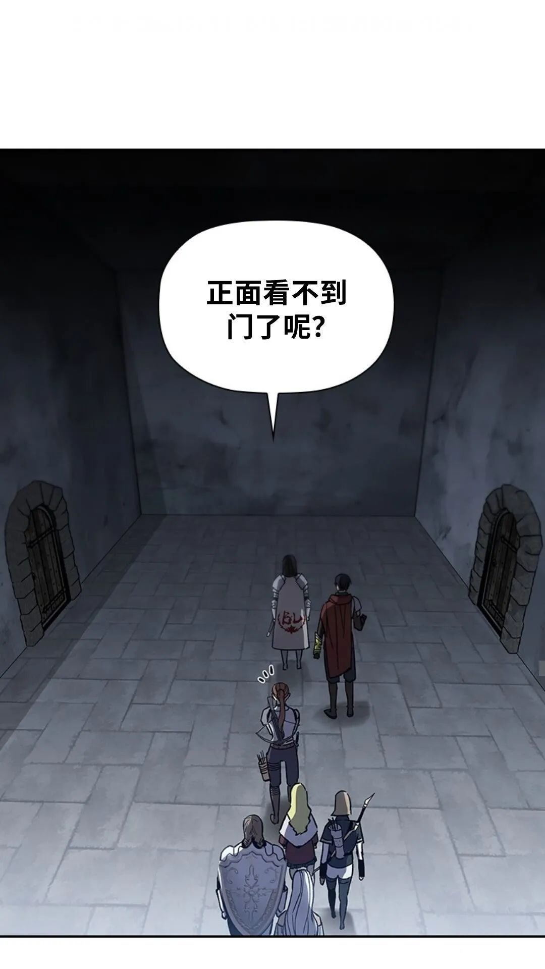 第94话