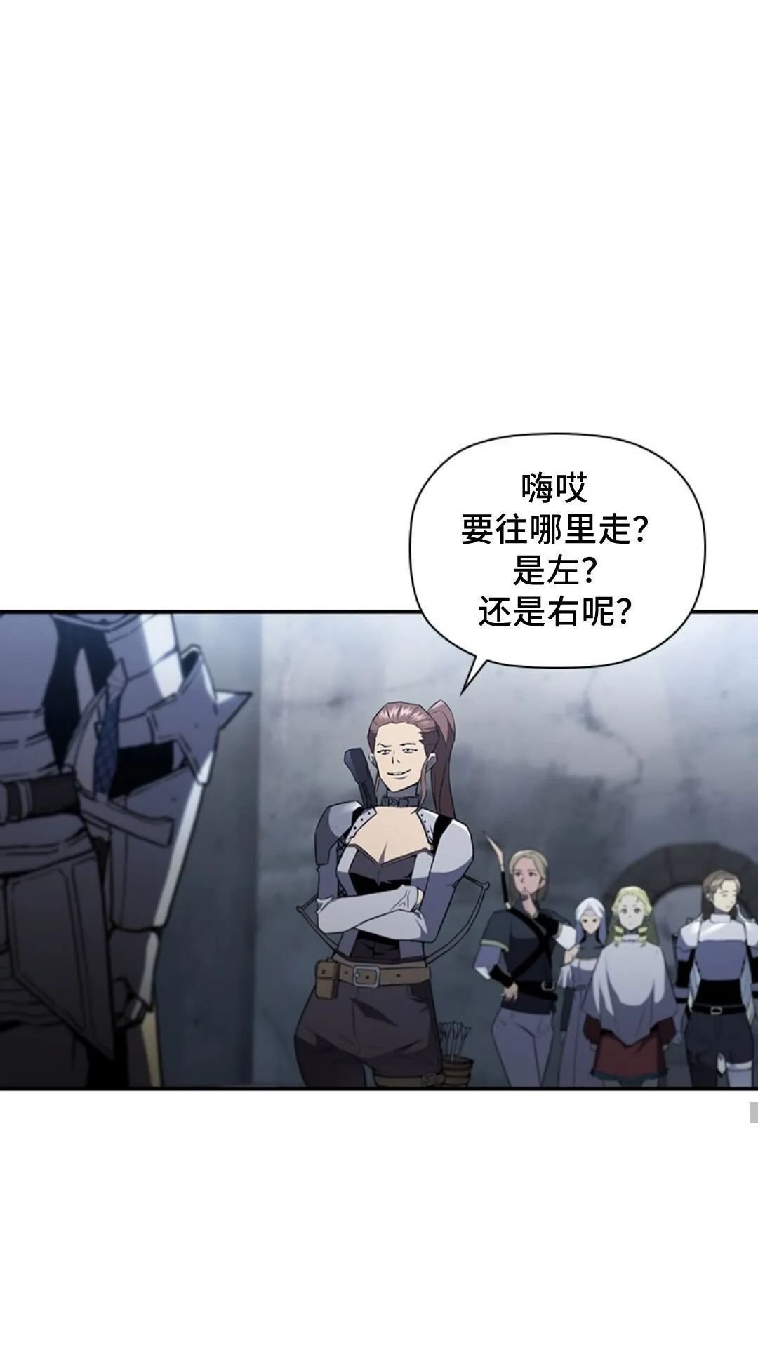 第94话