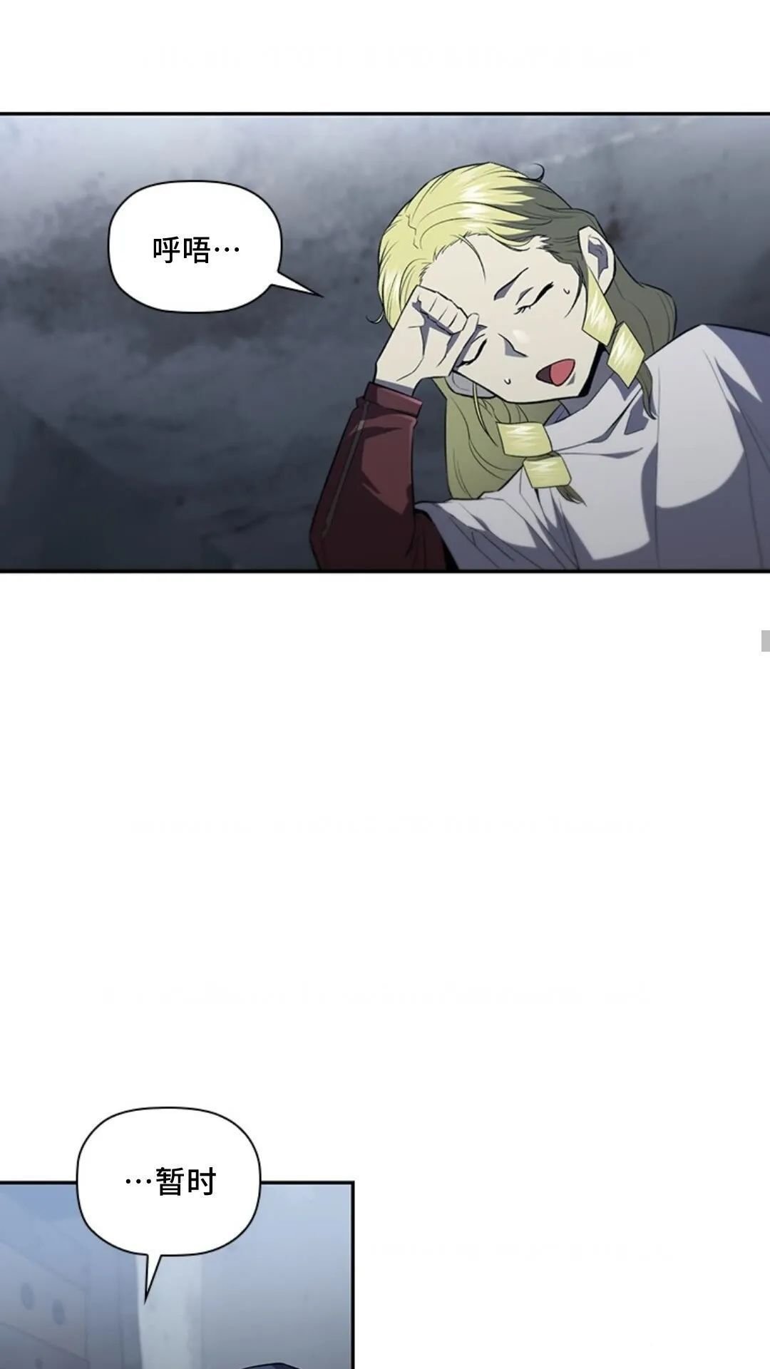 第94话
