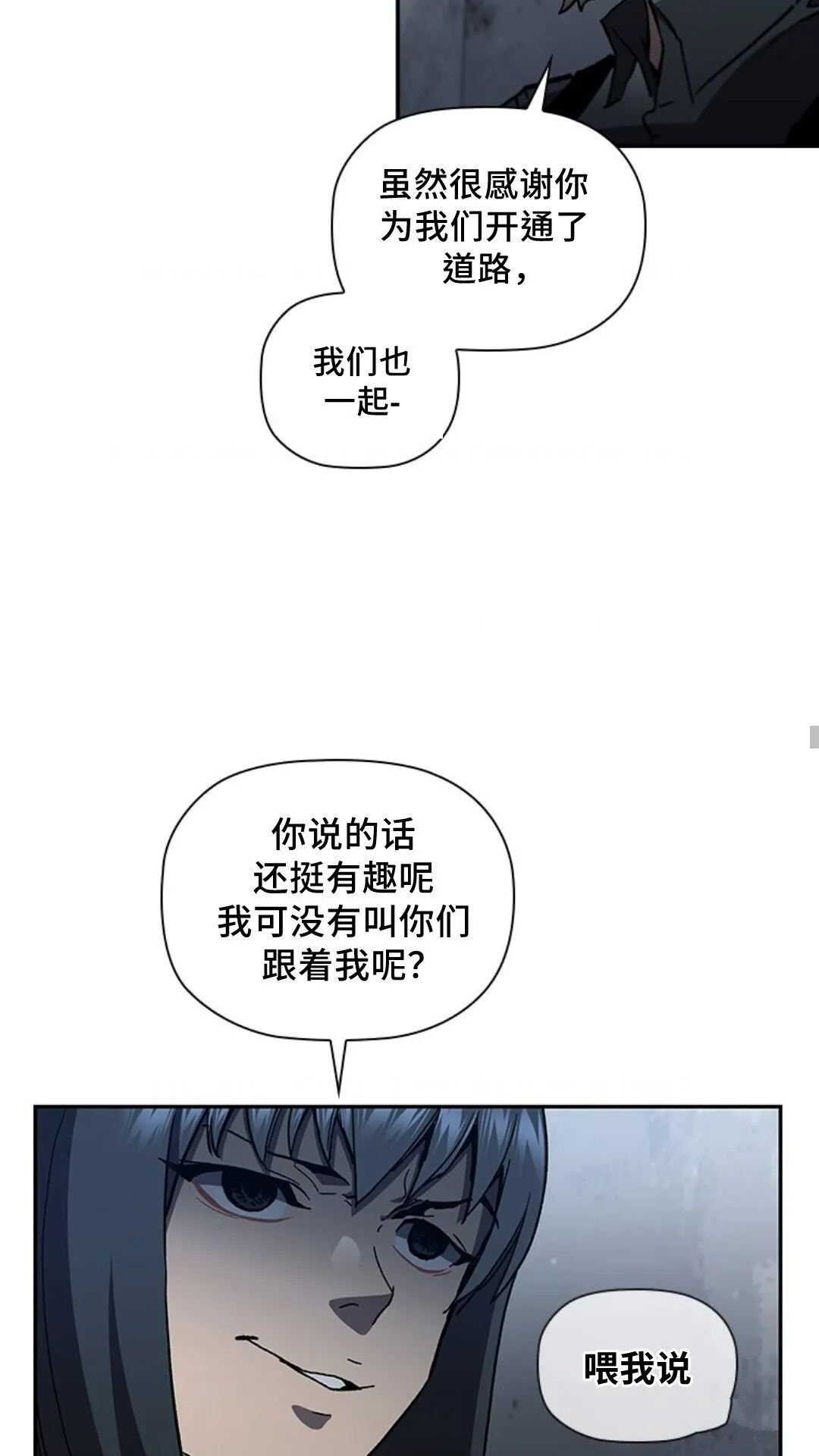 第94话