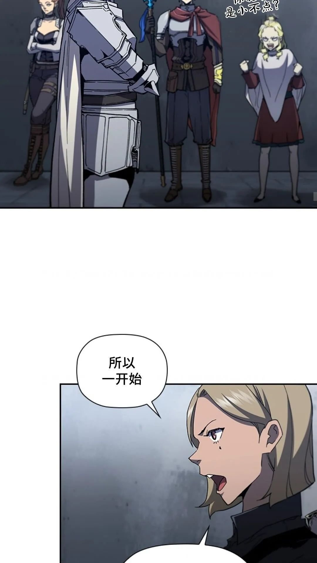 第94话