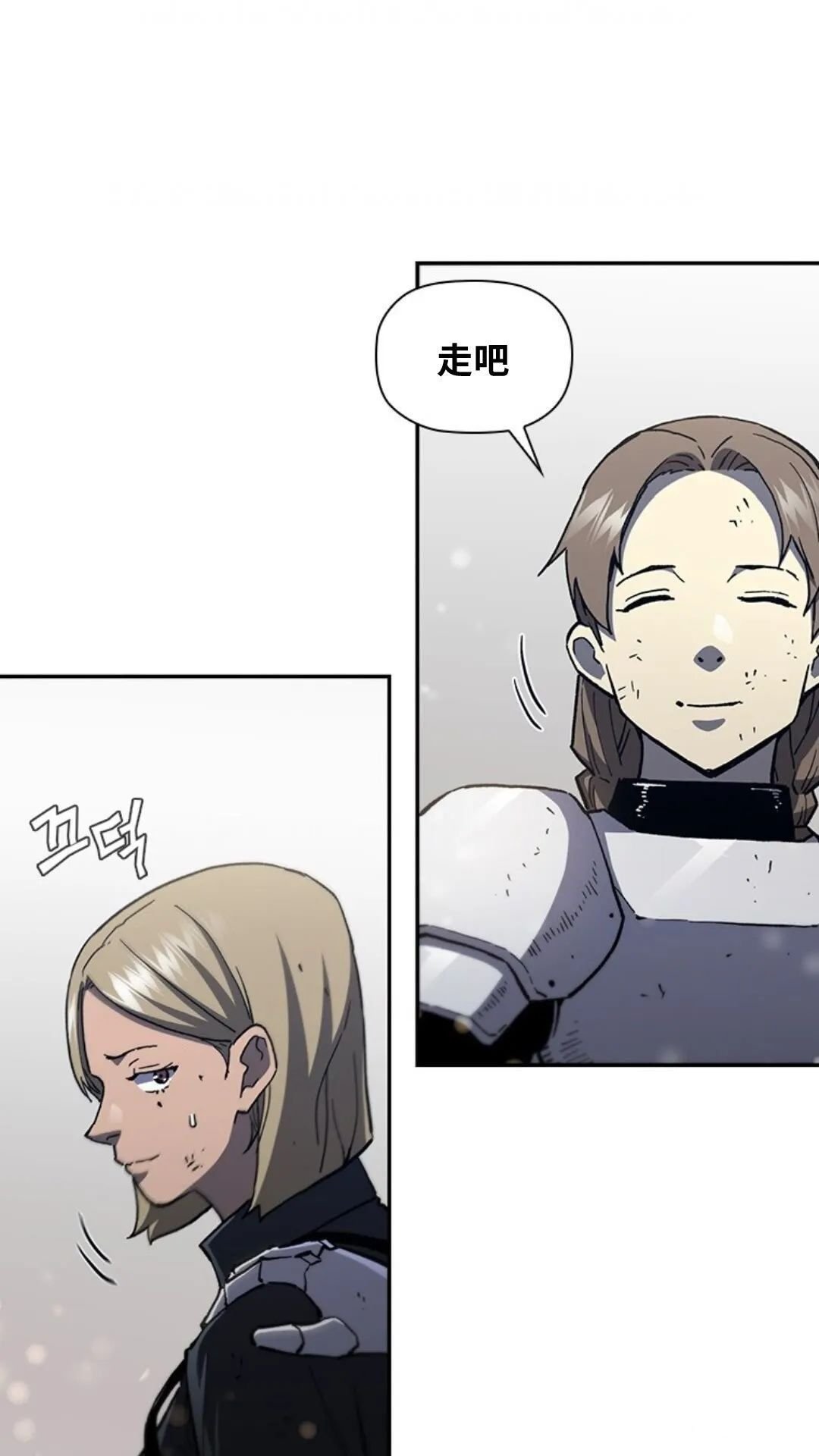 第94话