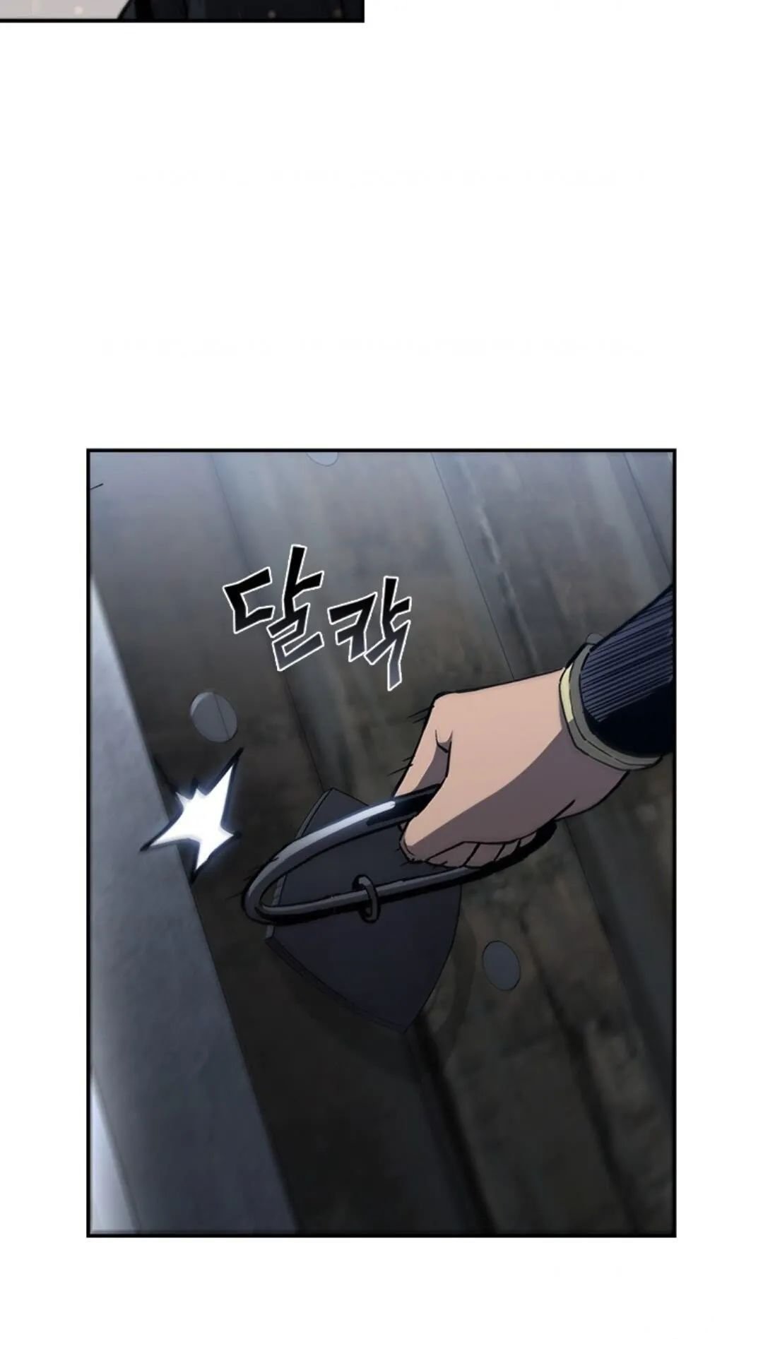 第94话