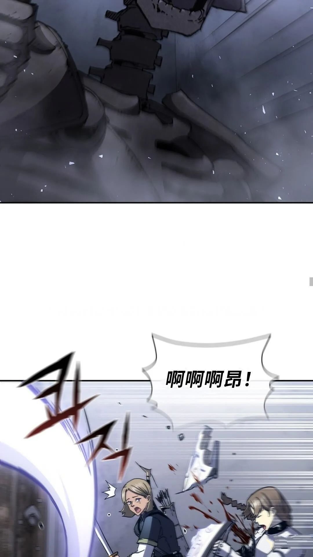 第94话