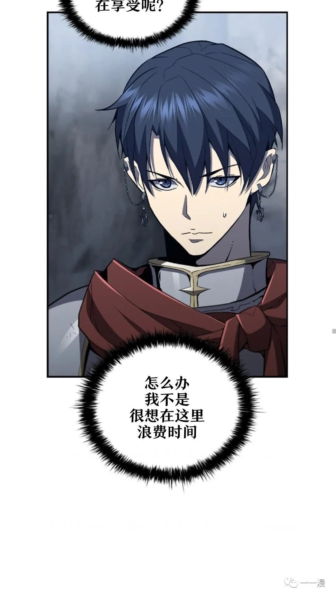 第95话