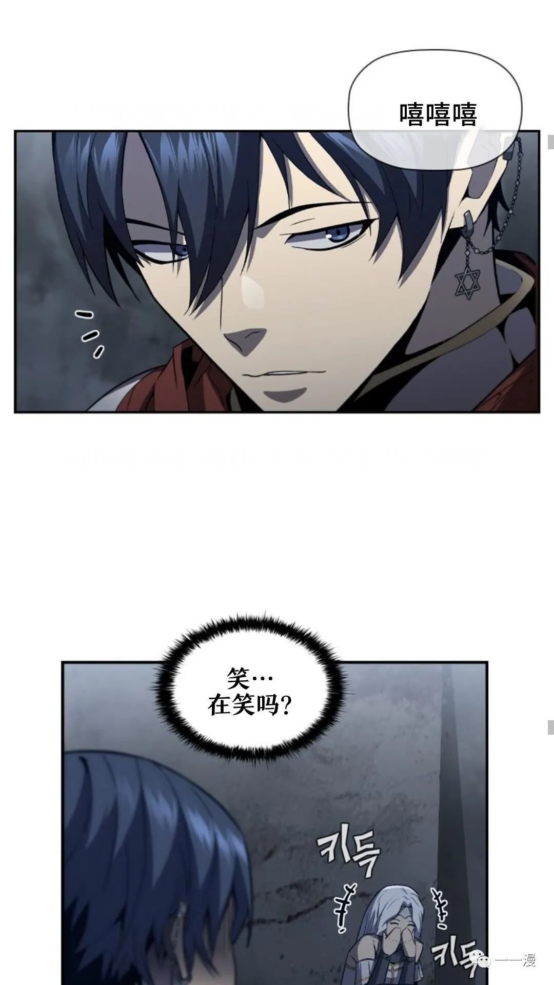 第95话