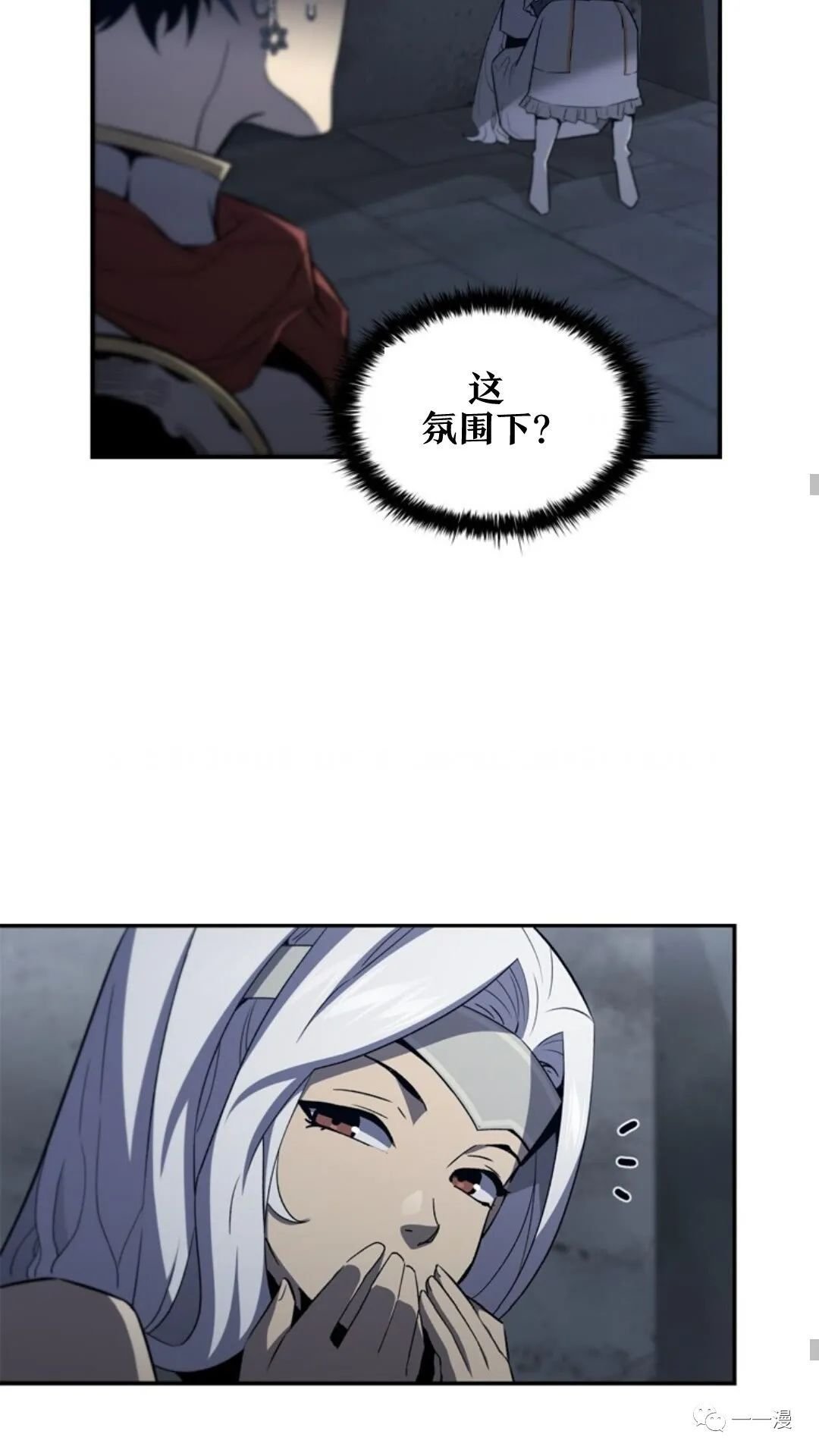 第95话