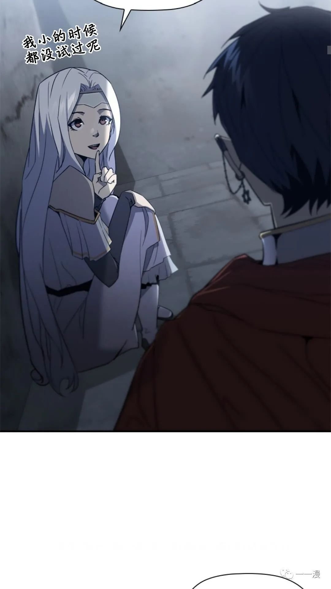 第95话