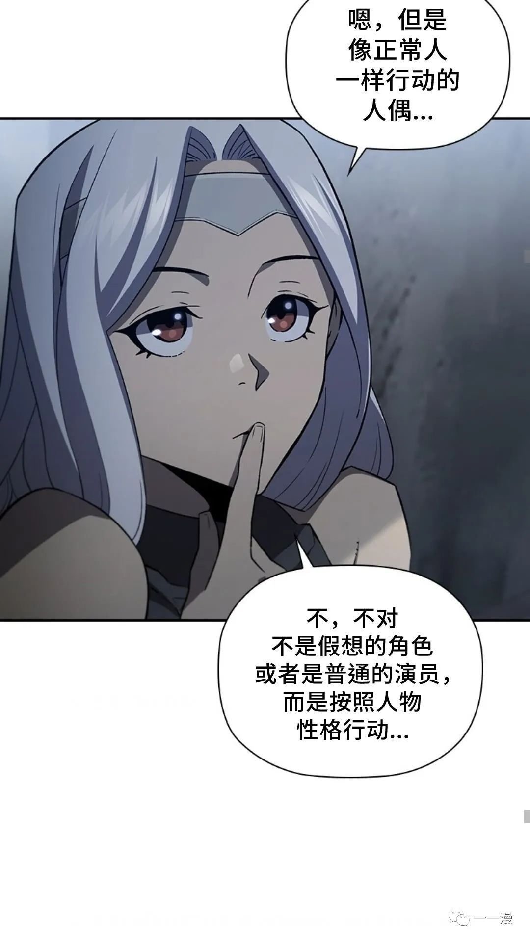 第95话