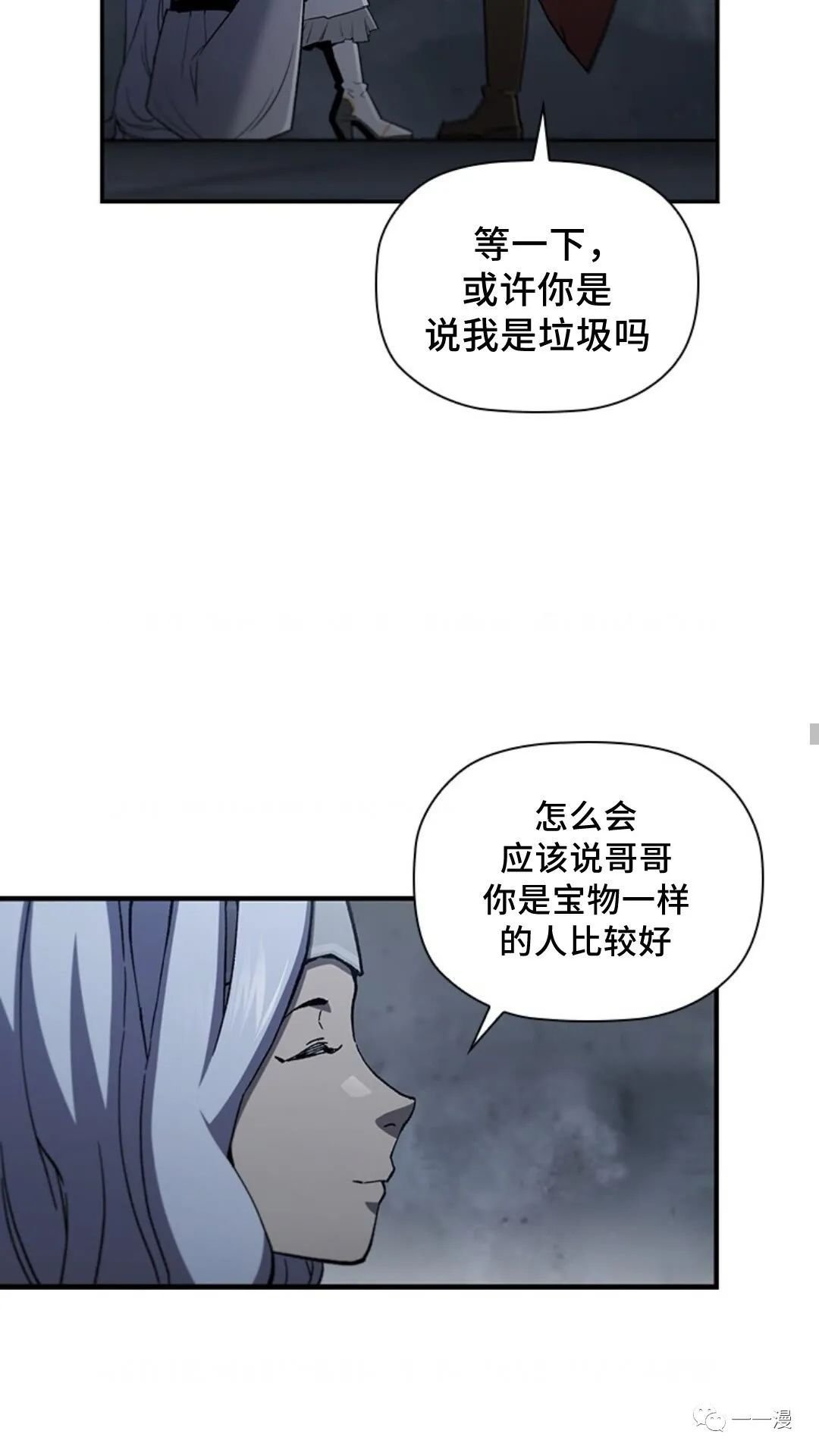 第95话