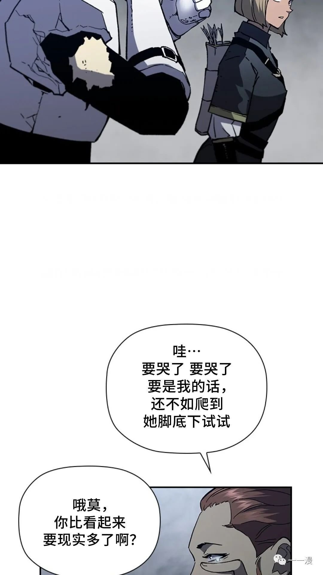 第95话