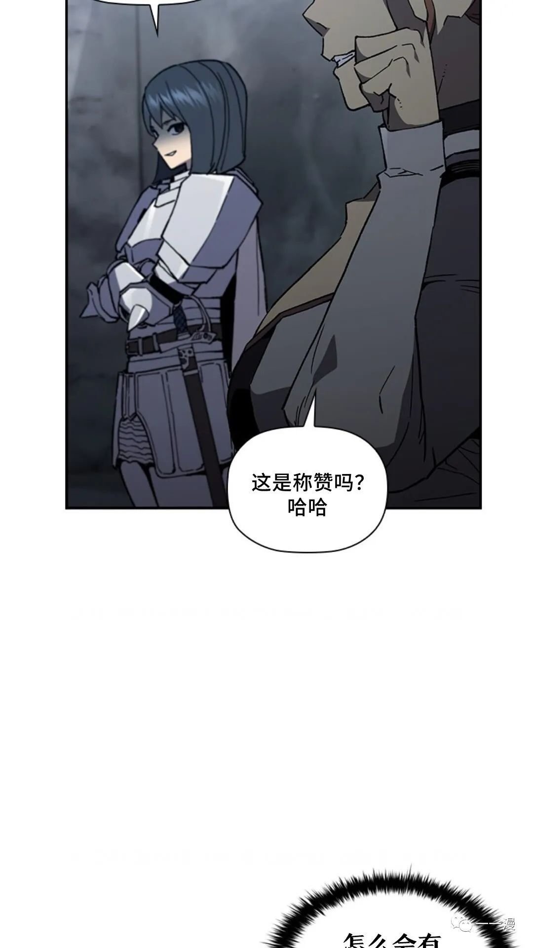 第95话