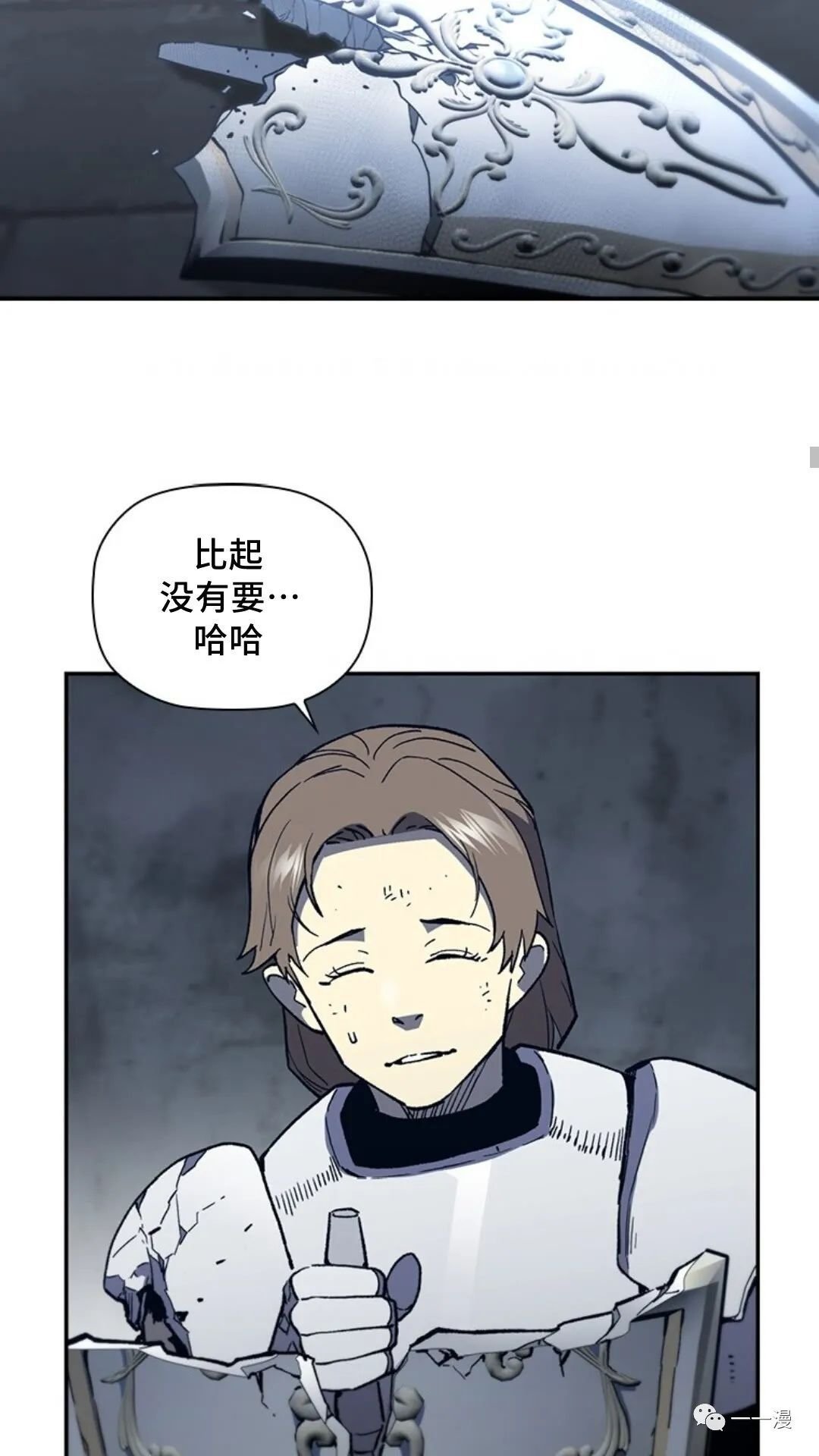 第95话