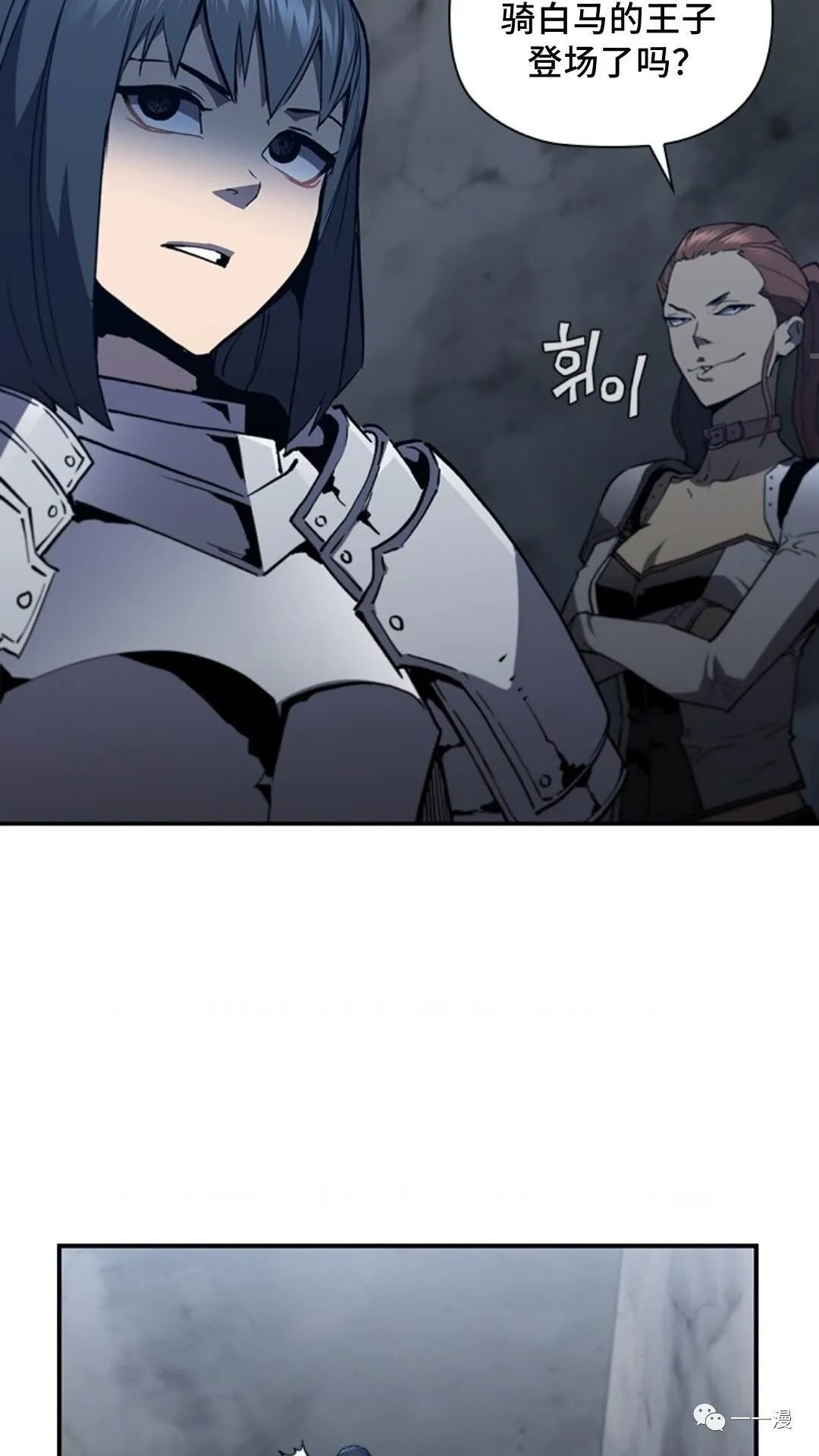 第95话