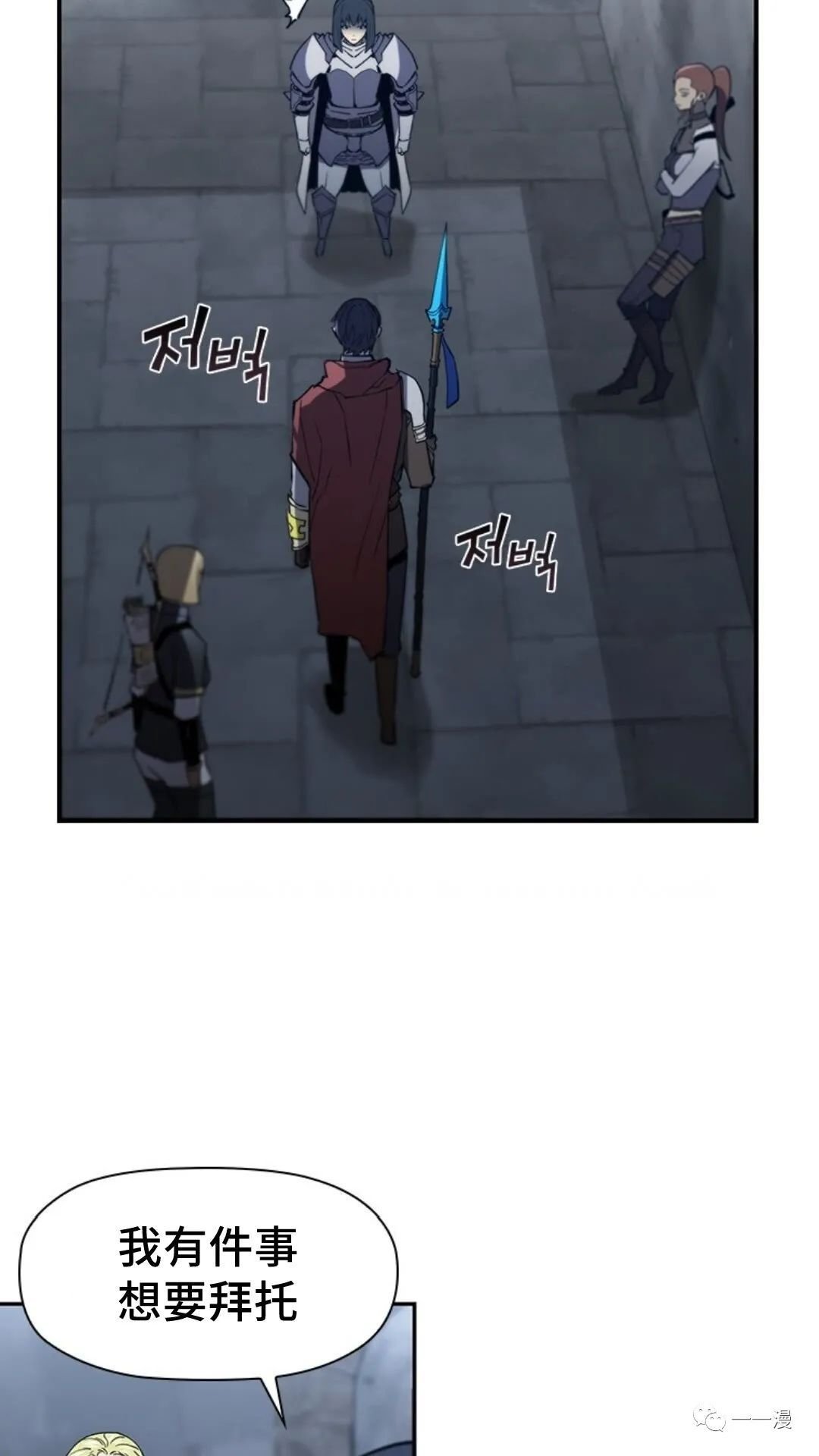 第95话