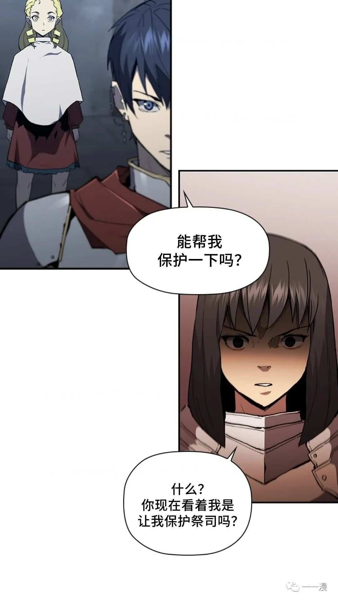 第95话