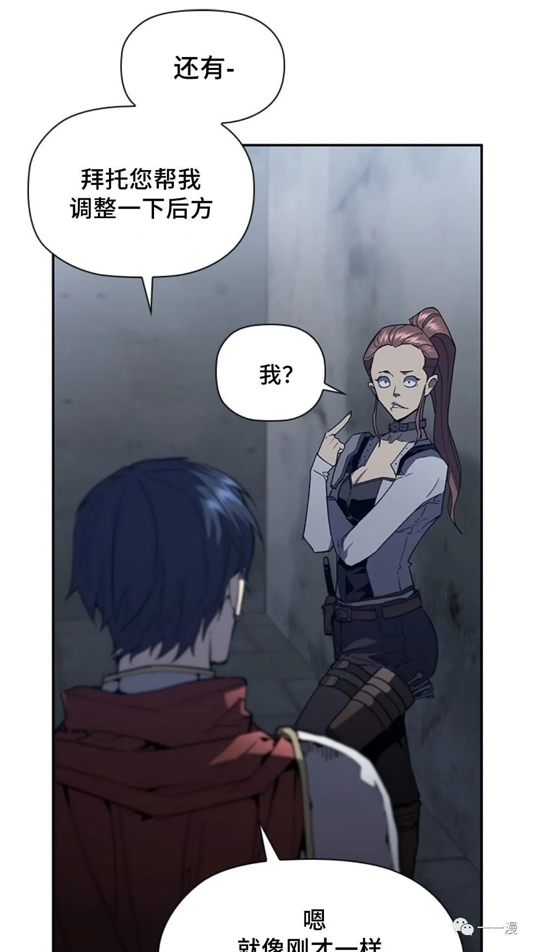 第95话