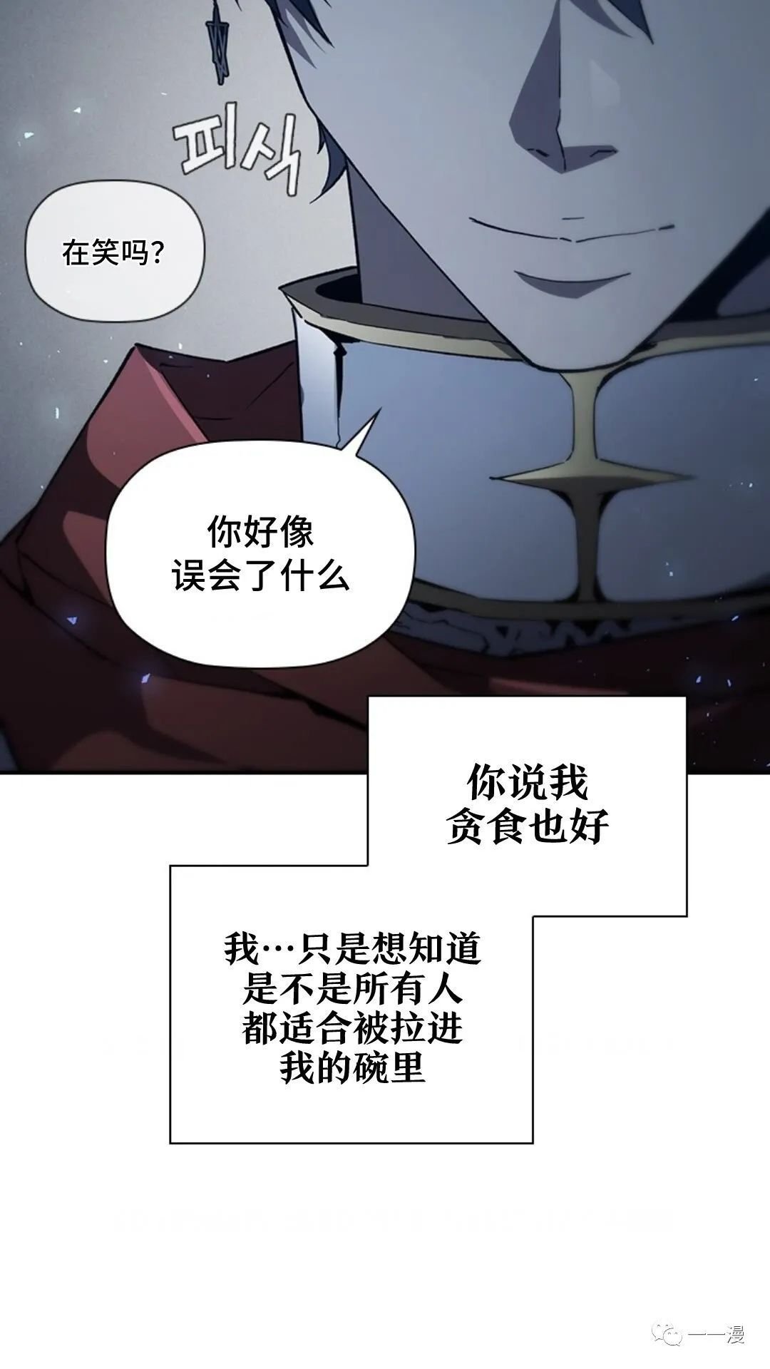 第95话