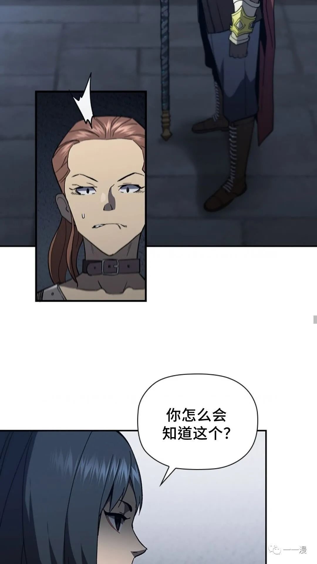 第95话