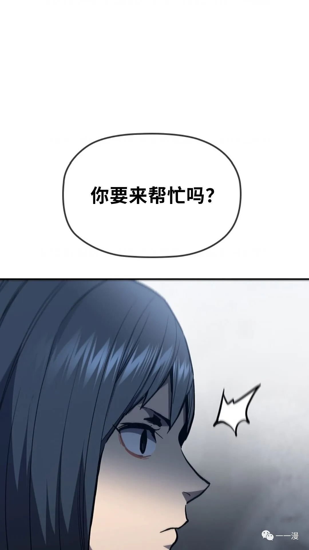 第95话