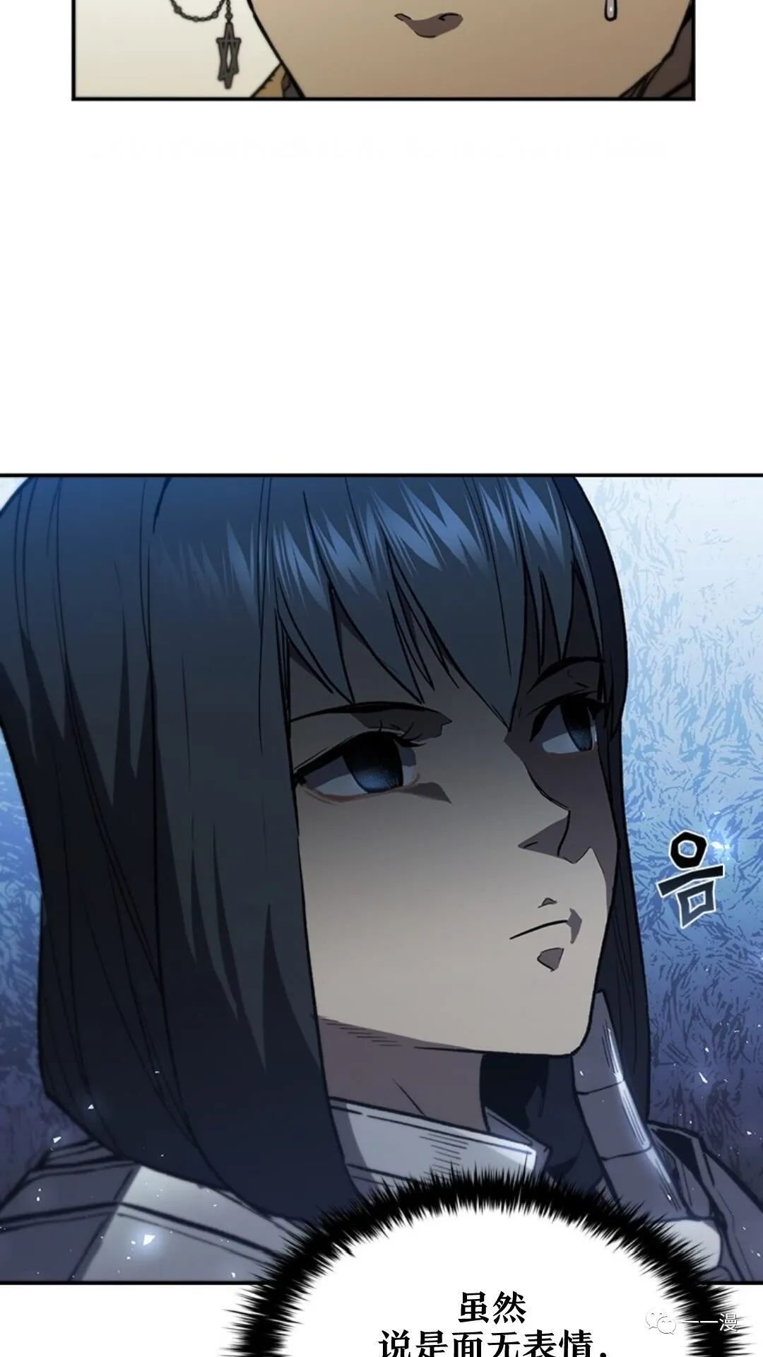 第95话