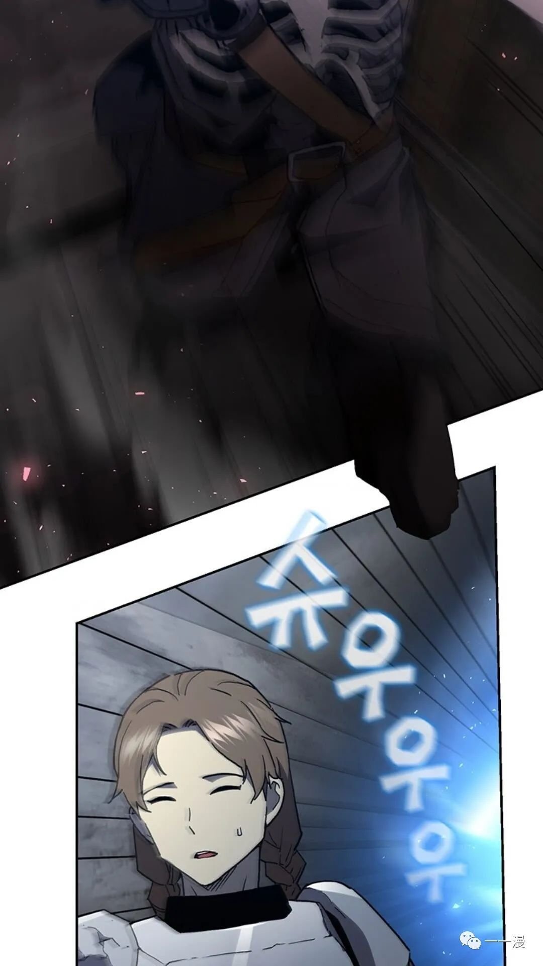 第95话