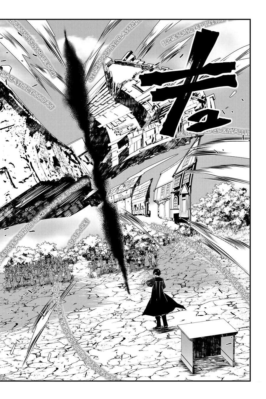 第91话