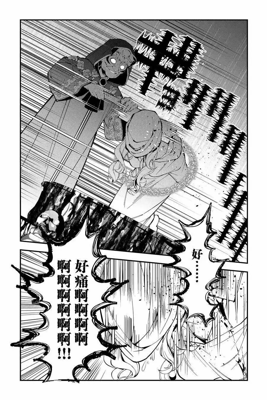 第93话