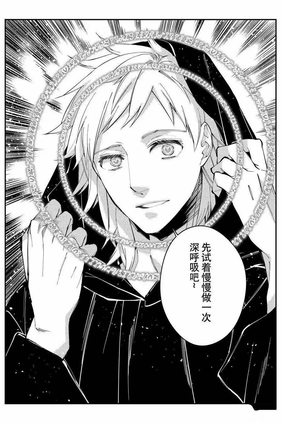 第93话