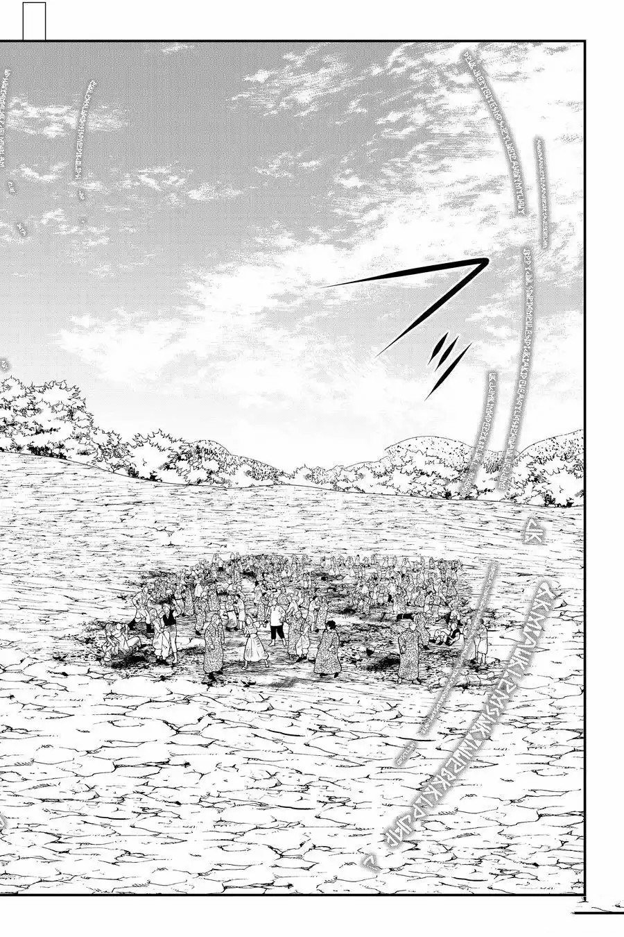 第94话