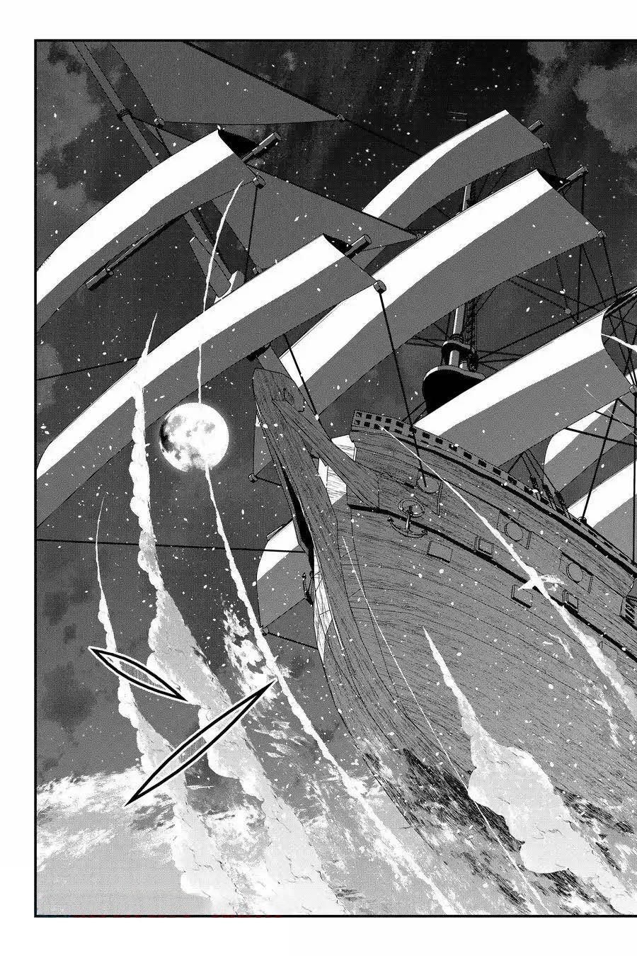 第95话