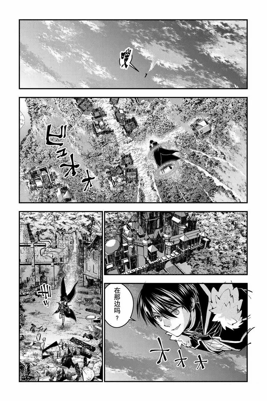 第96话