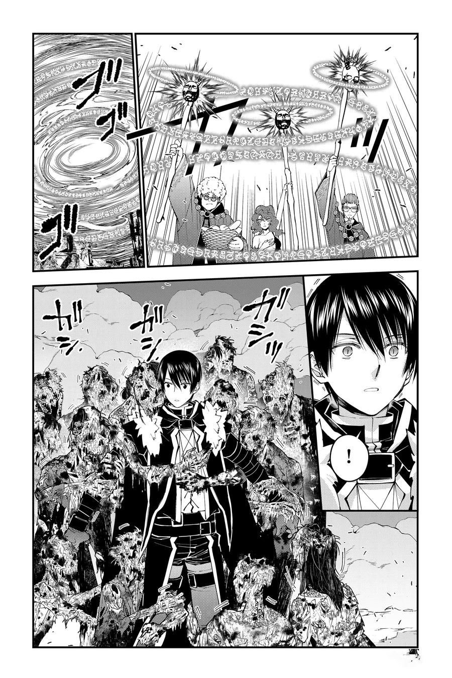 第98话