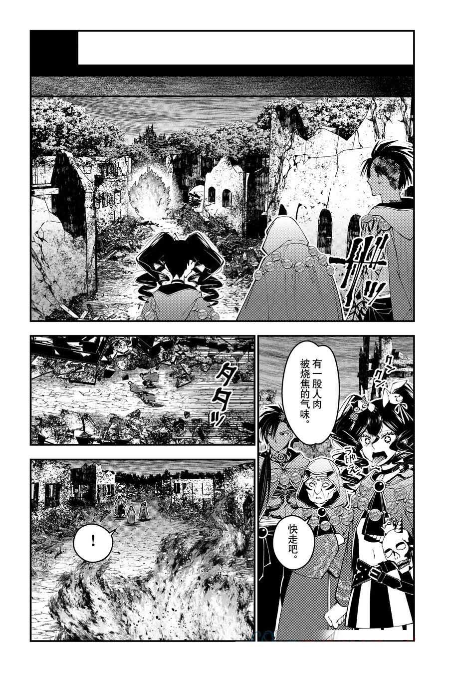第100话