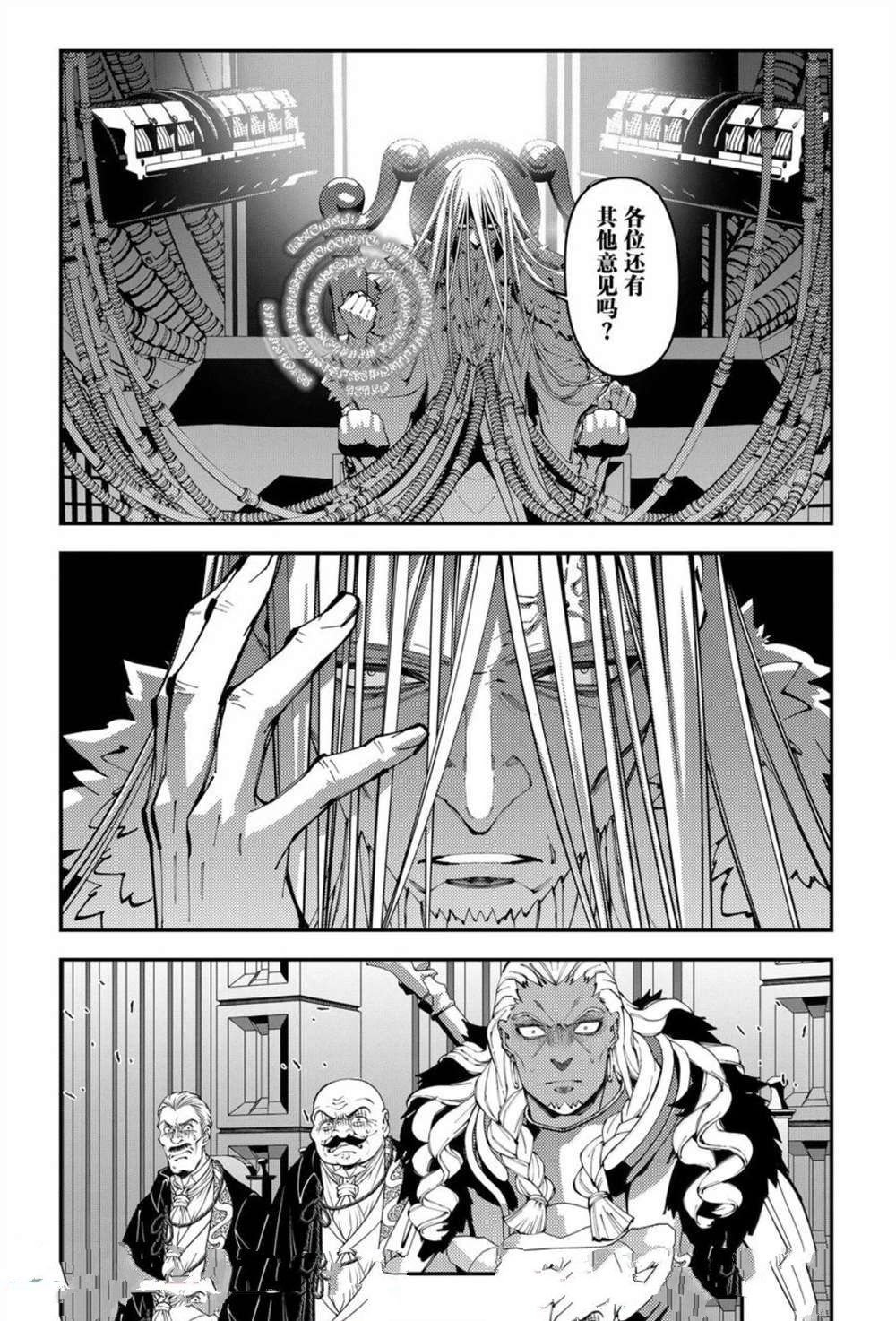 第104话