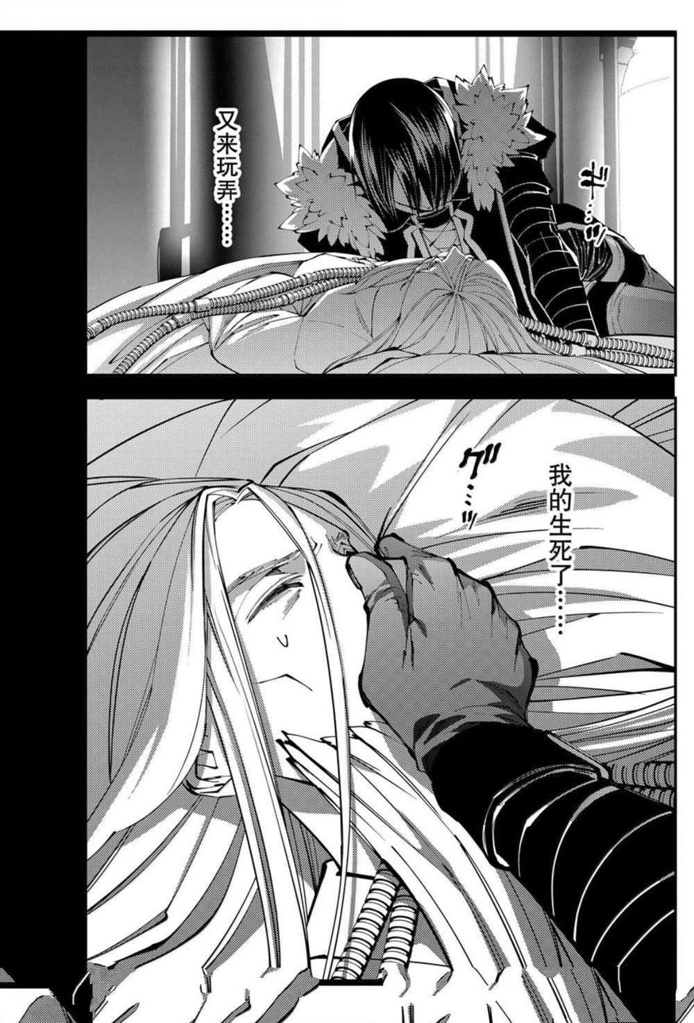 第104话