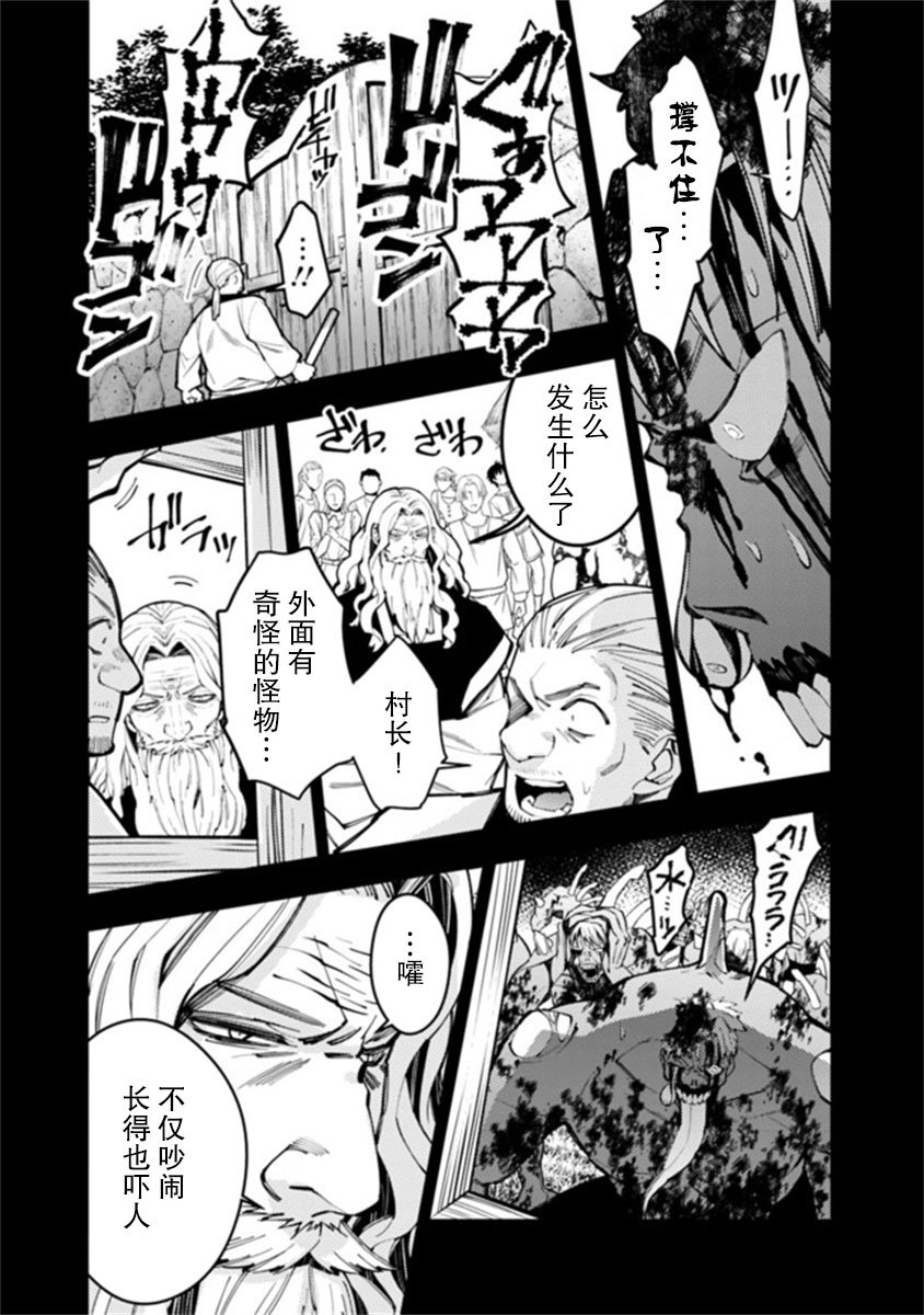 第22话