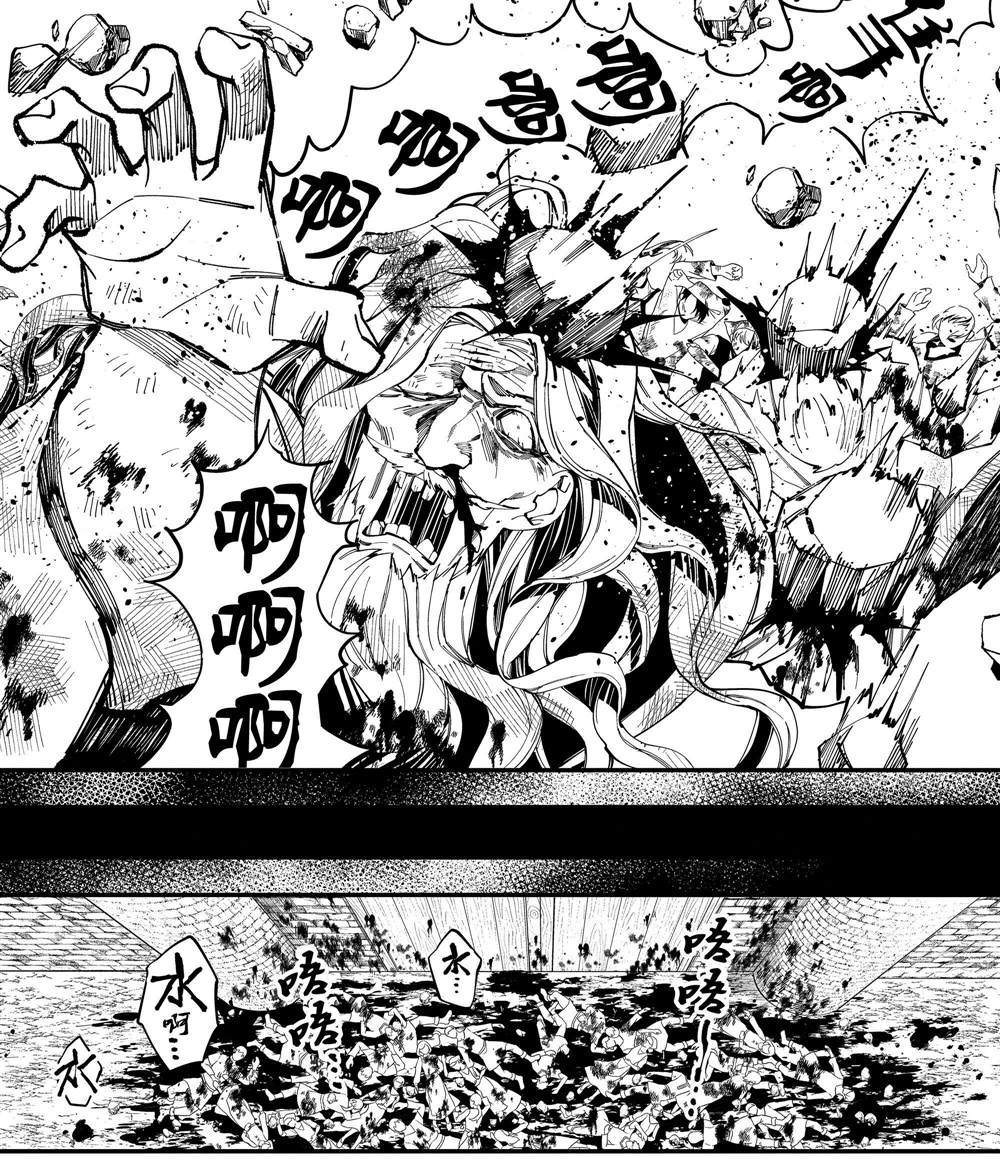 第24话 试看
